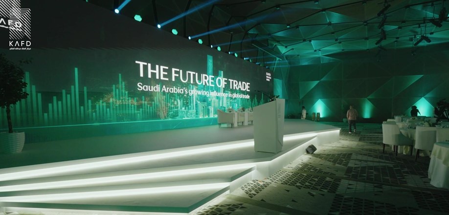 The Future of Trade: Saudi Arabia’s growing influence in global trade