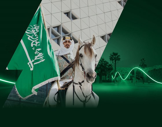 Saudi National Day 92