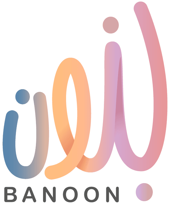 حضانة بنون