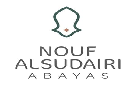 عبايات نوف السديري