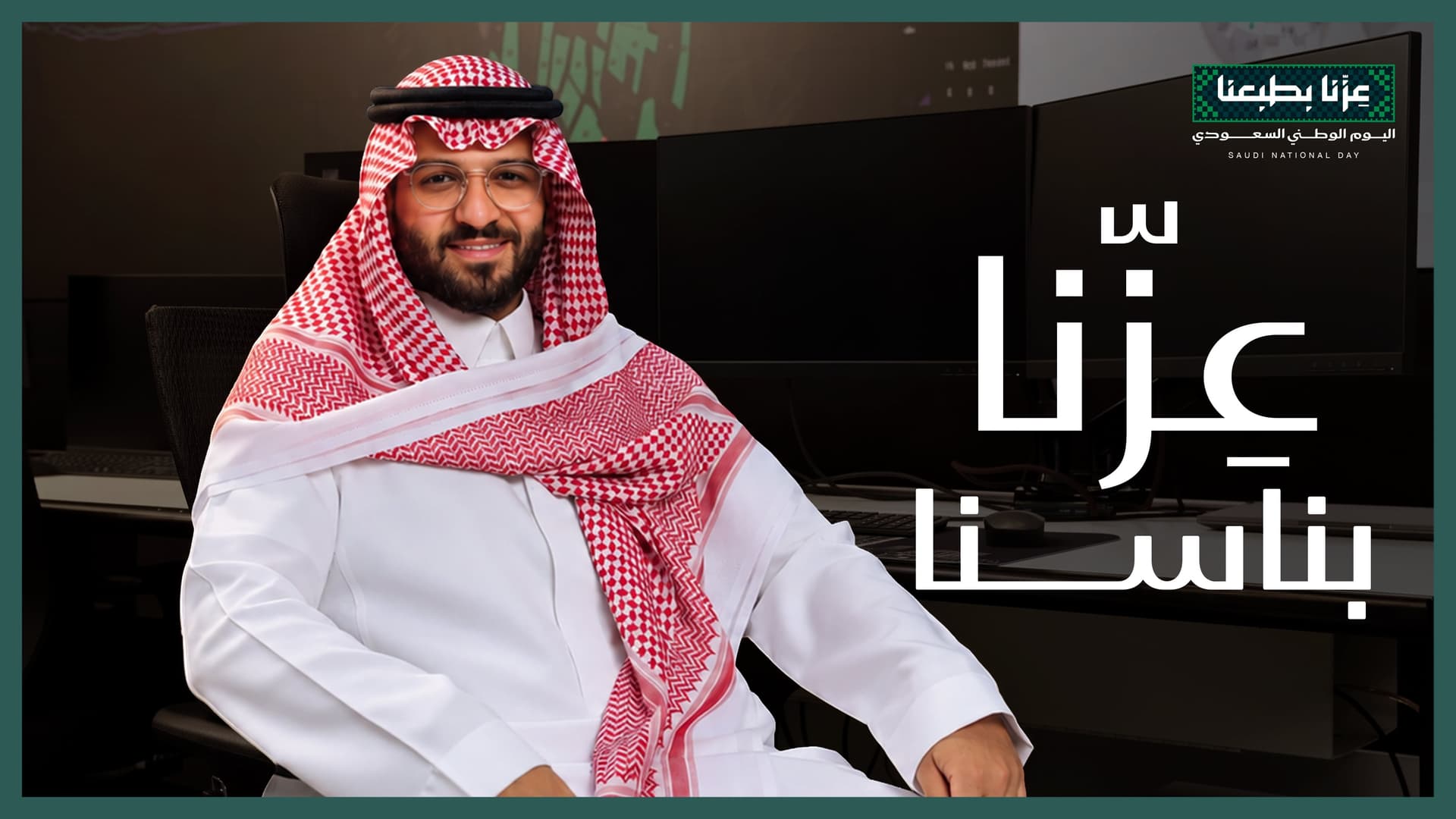 فيصل الصهيل 2.jpg