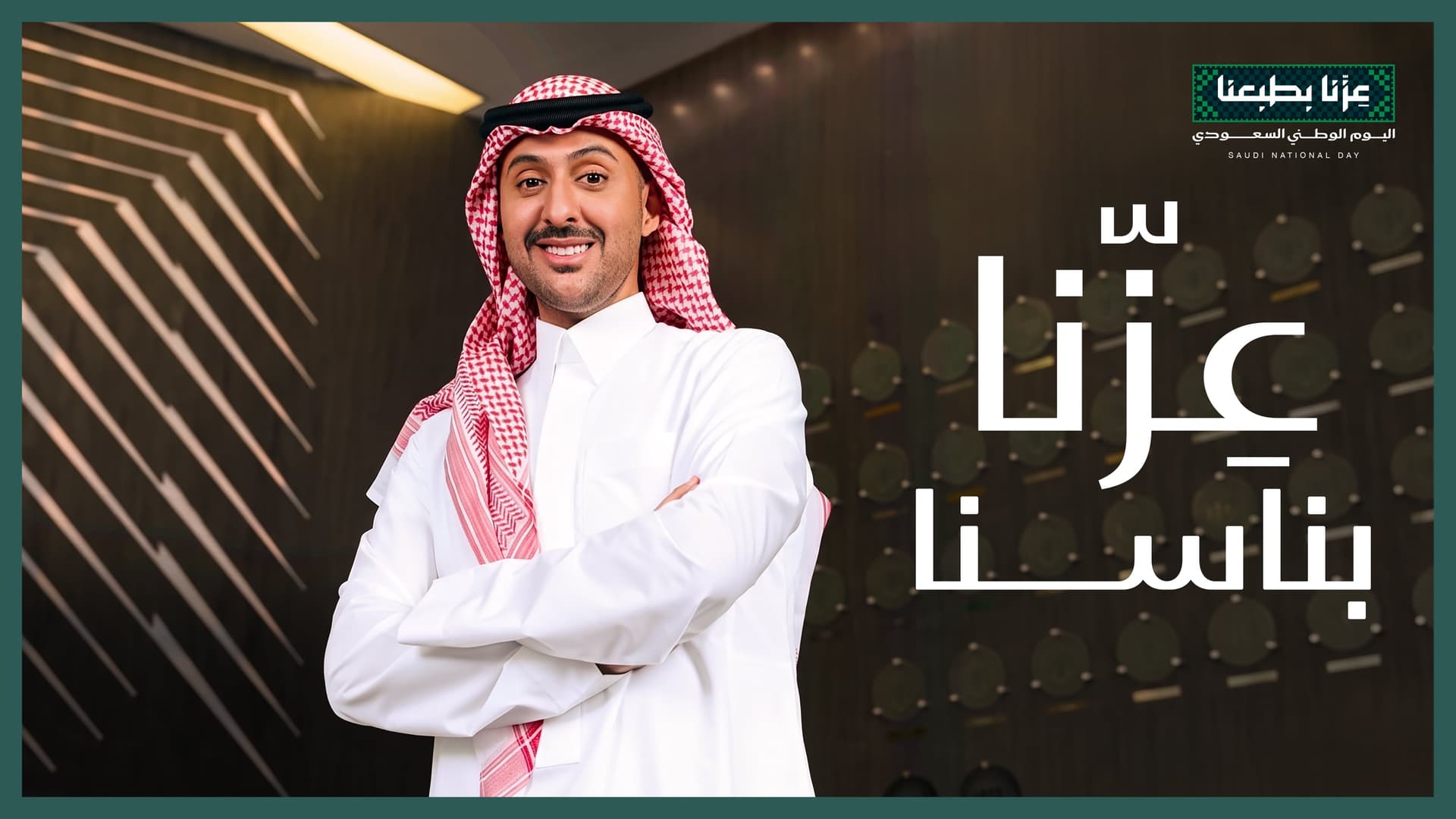 عبدالله الهندي 3.jpg