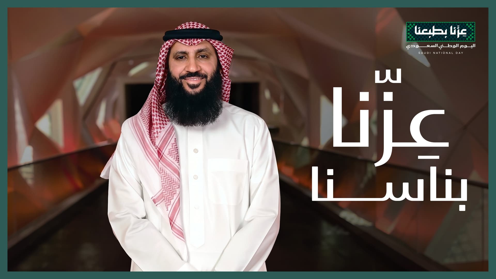 سلطان المهنا.jpg
