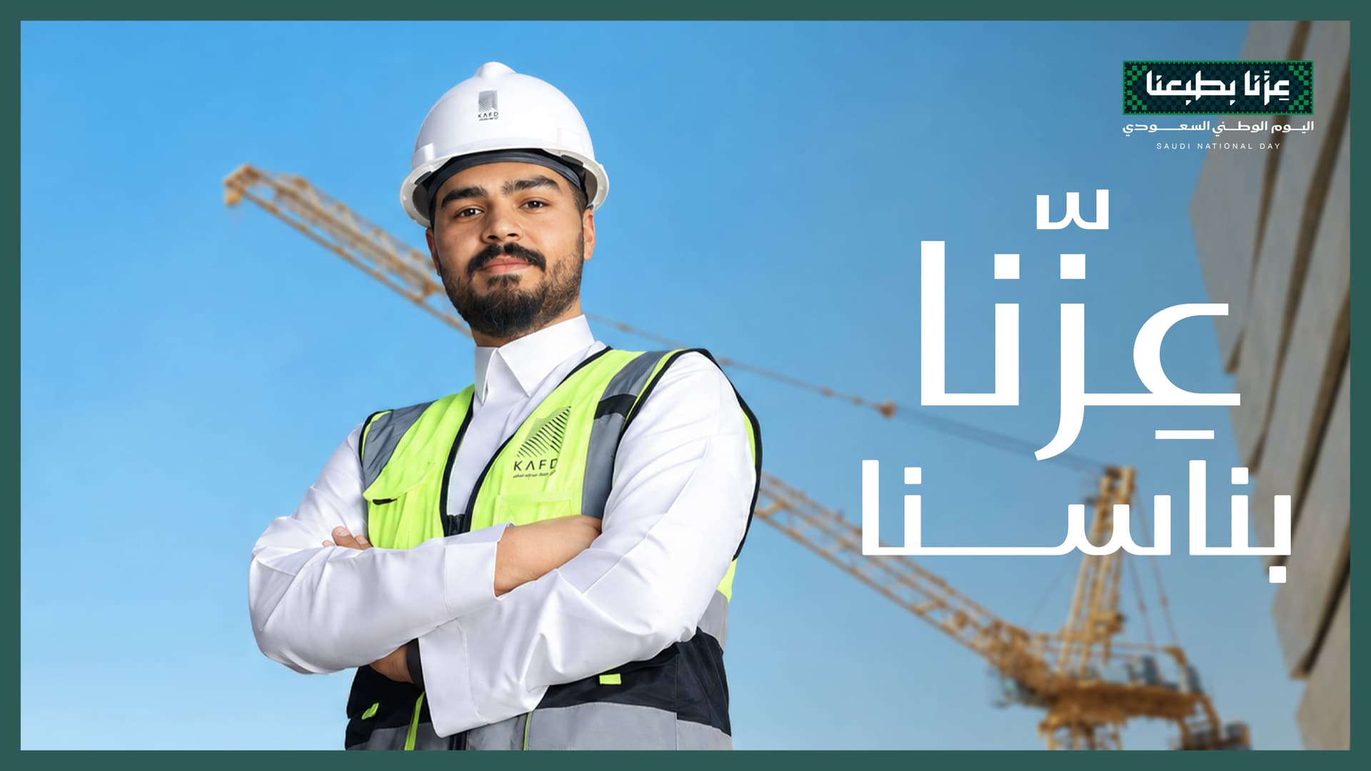 يزيد مرغلاني.jpg