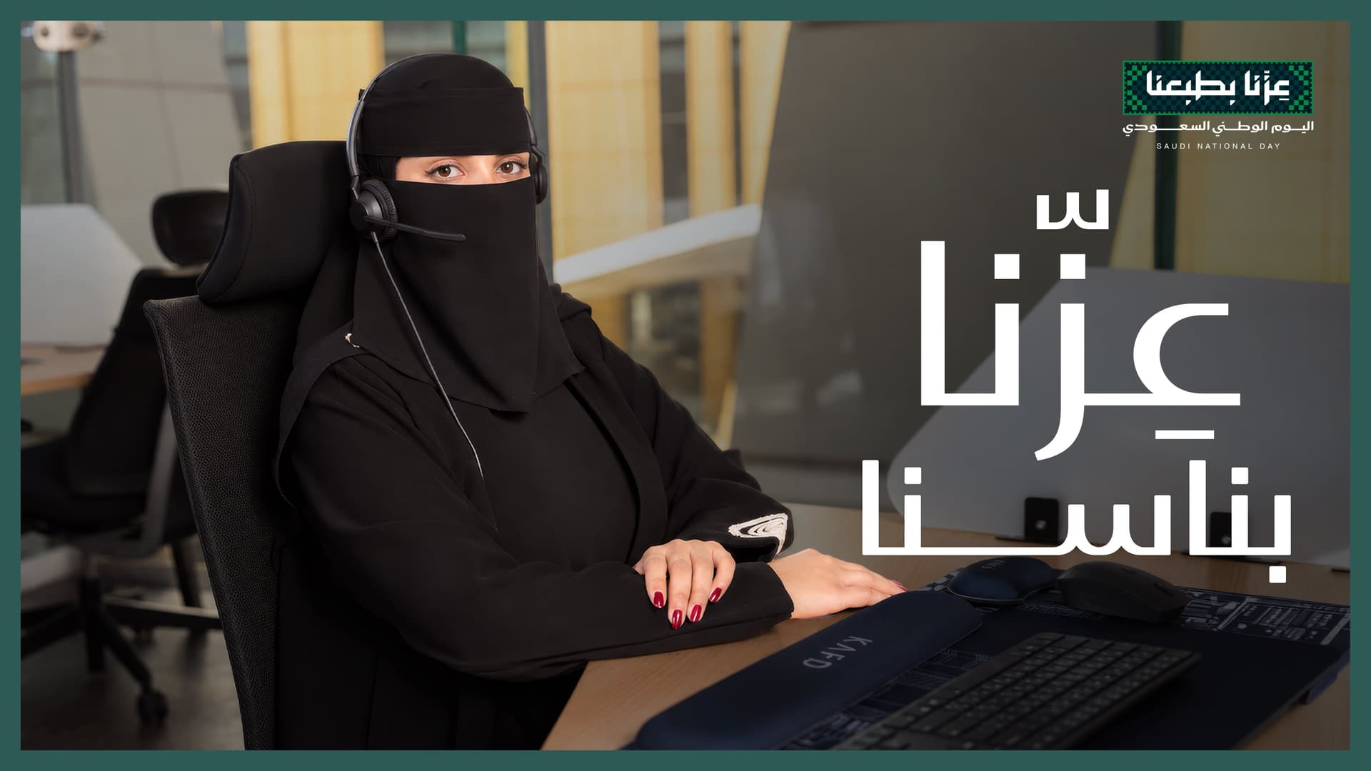 هيا القصيبي5.jpg