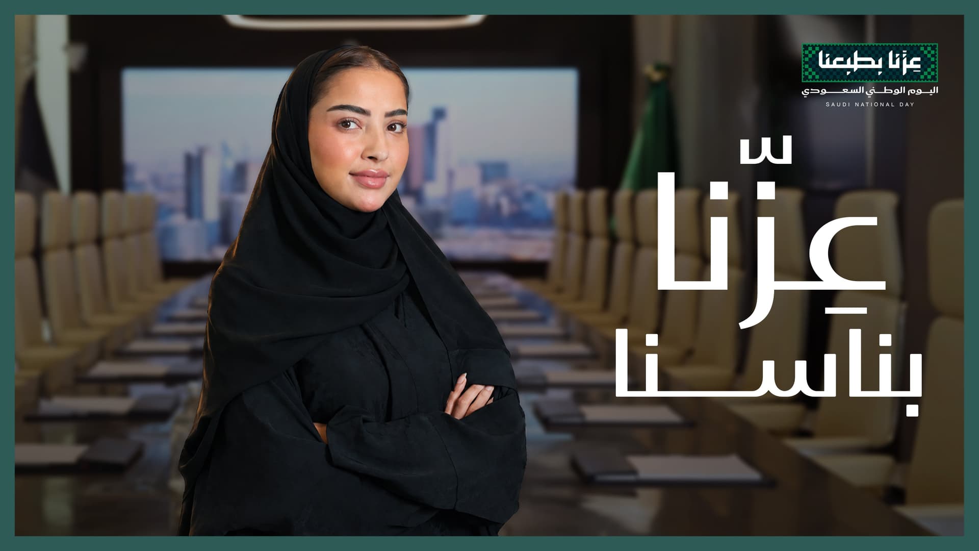 ملاك الرويلي.jpg