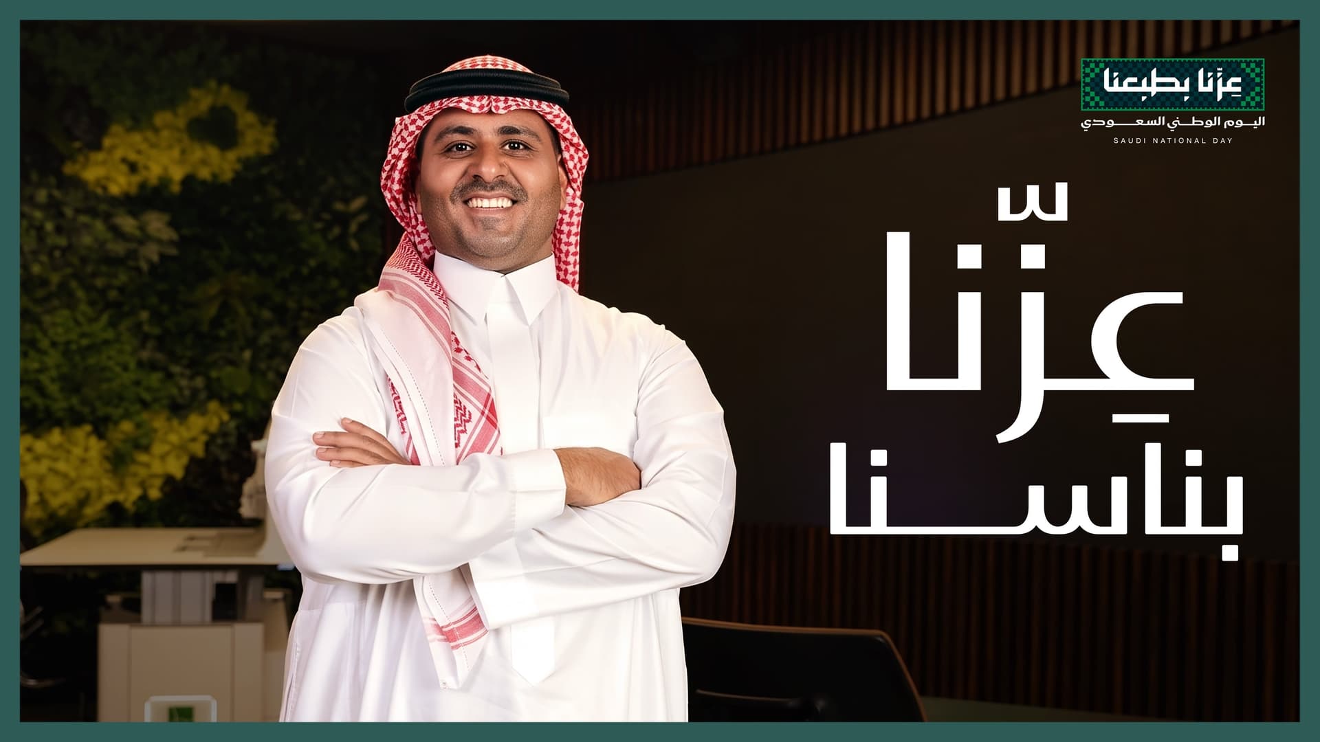 تركي الجريد.jpg