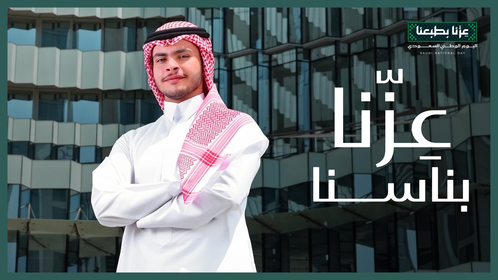 فيصل الخراشي_.jpg