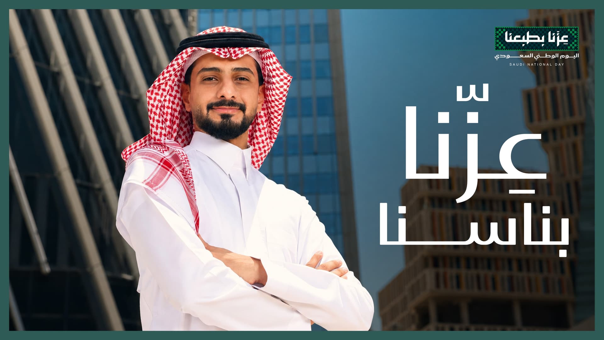 علاء عطيف_.jpg