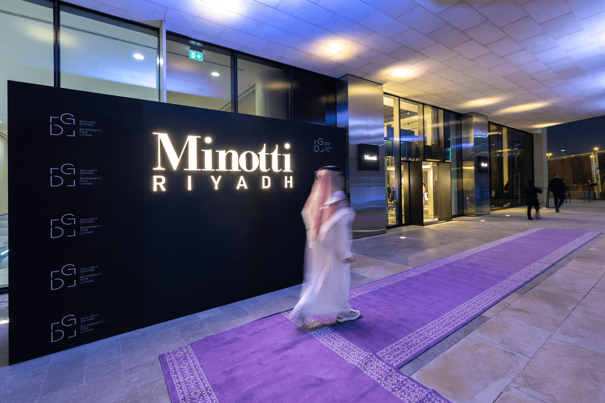 Dining Experiences & Lifestyle Destinations